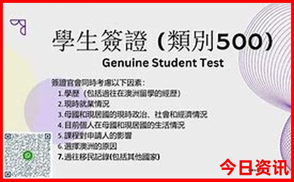 2025经验分享港澳全新攻略资料速查免费指南大全-管家婆一肖一码王中王